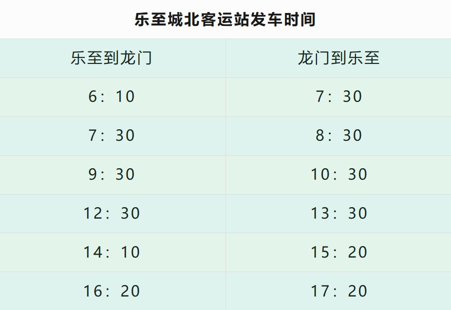 213511rzpn1w5newr12vfn.png