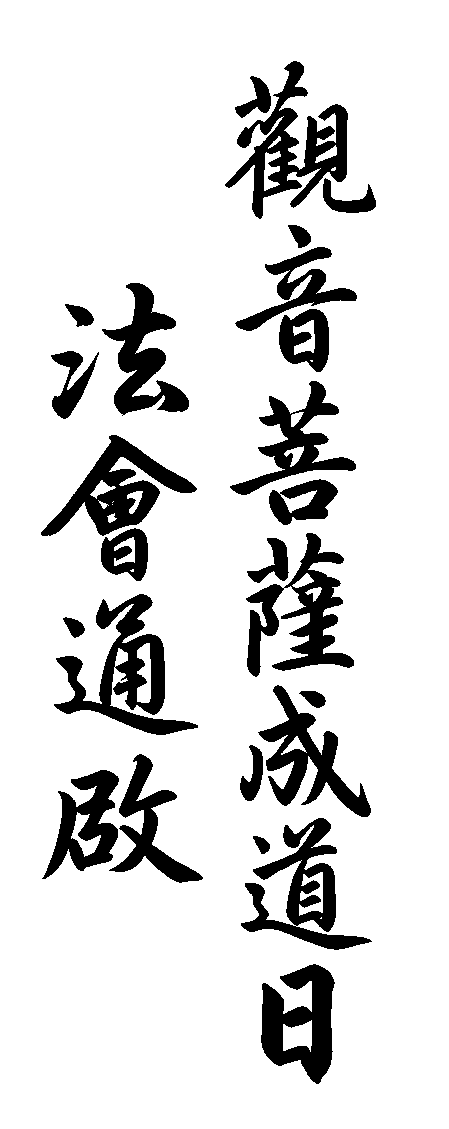 231035a1e1w4n4211818nw.png
