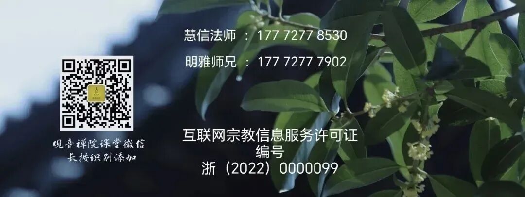 231227asa9ulsvm3s3i42s.jpeg