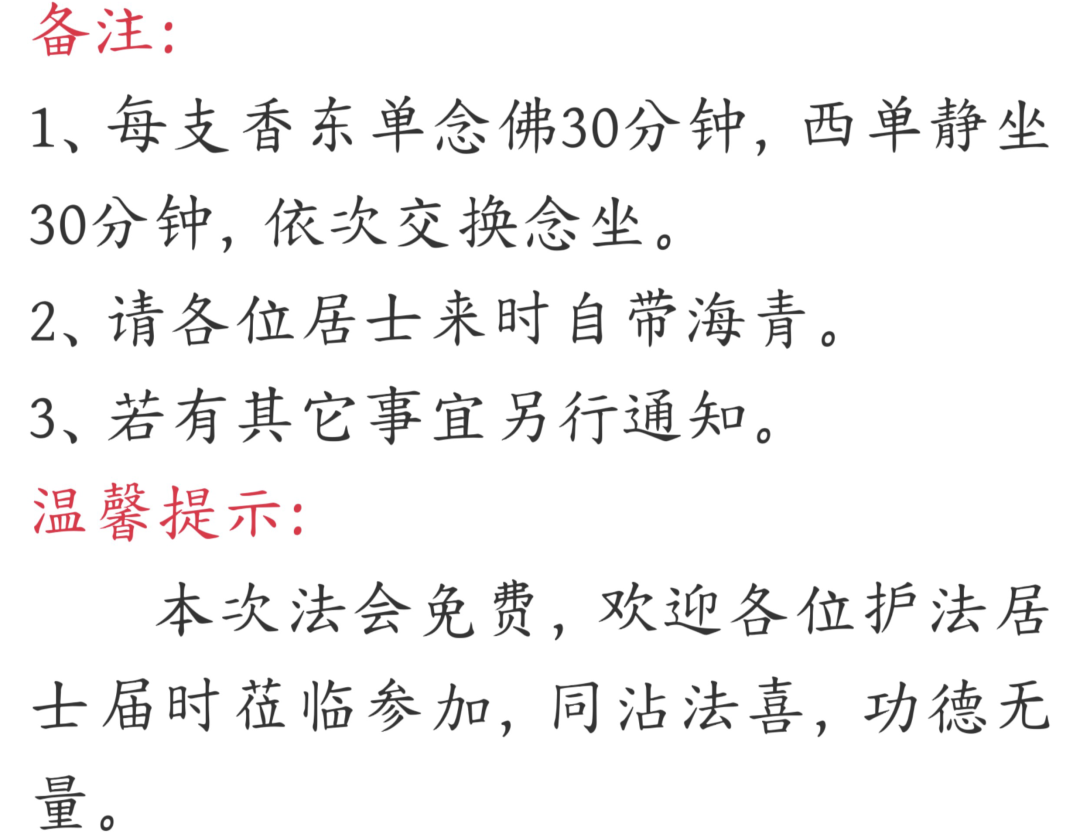 215422glf2t4dbgzd7rg87.png