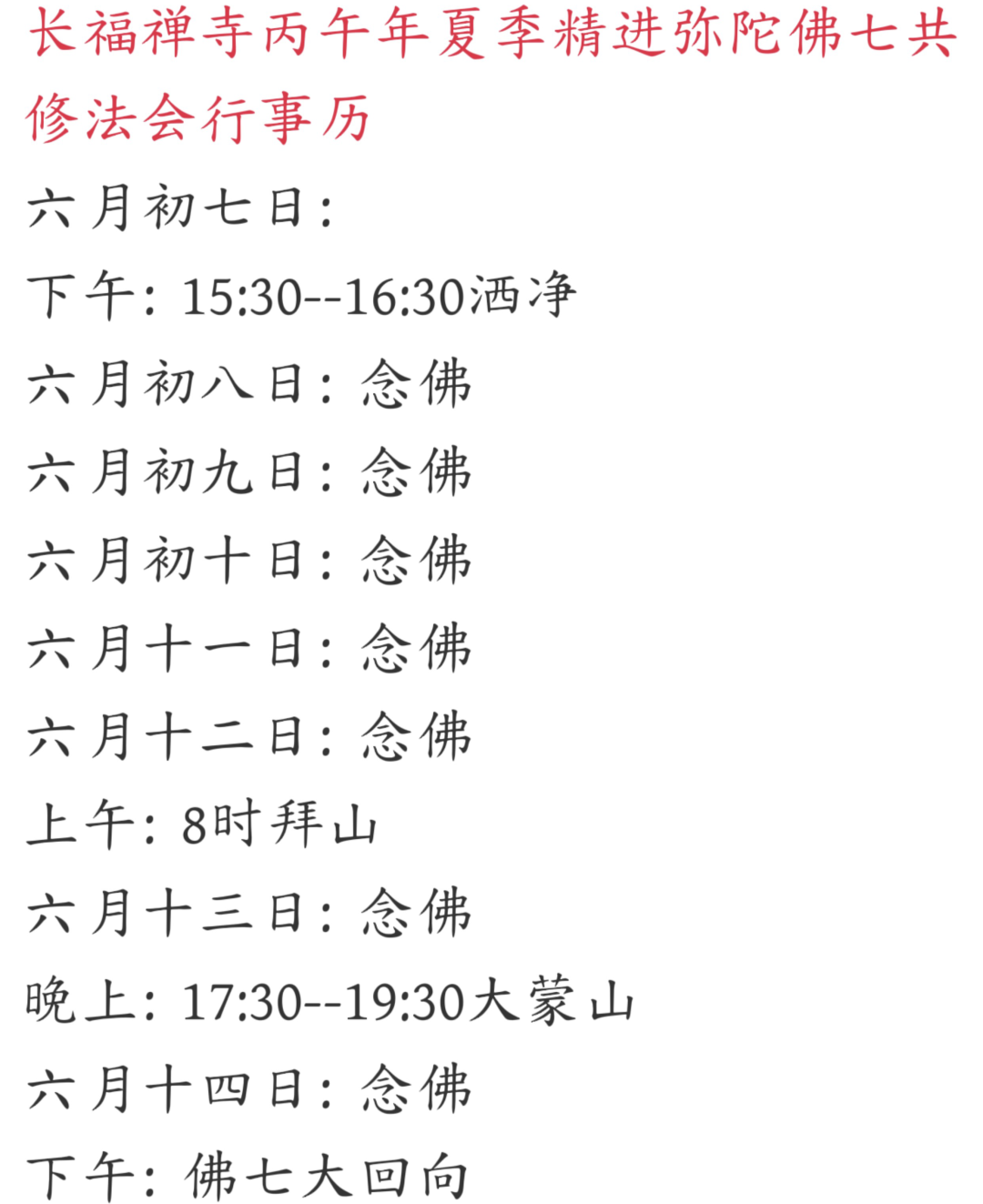 215422zf8h1sdgz7vjt6b4.png