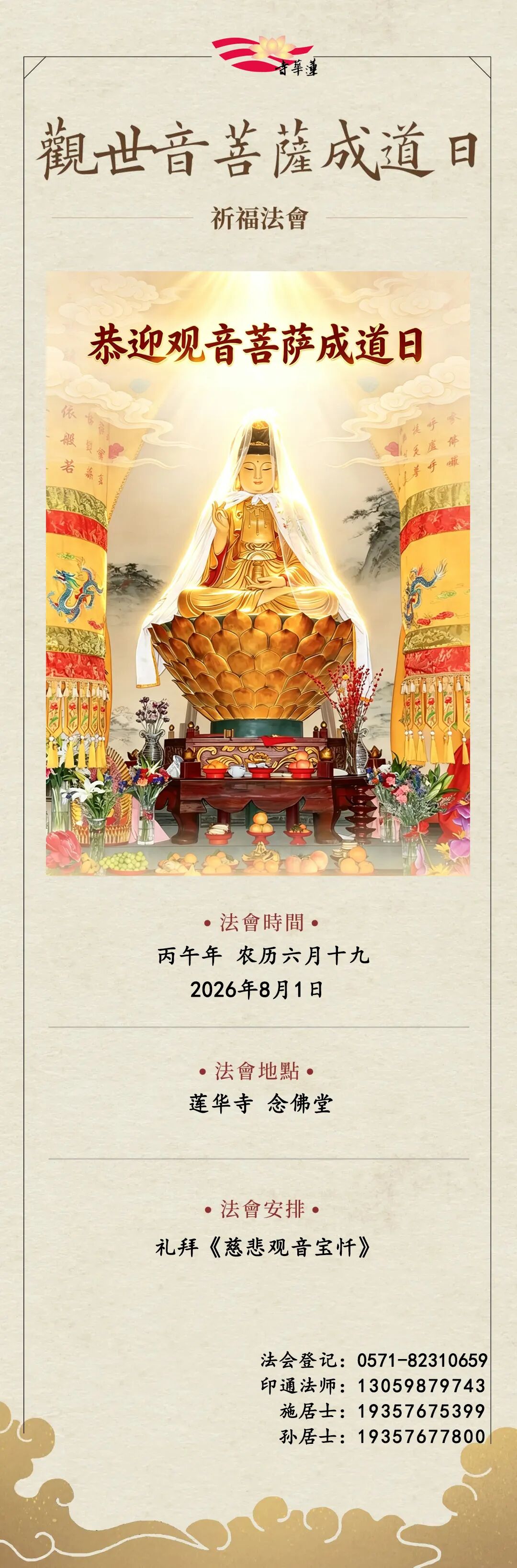 225037ki5xzkxioijzxssy.jpeg