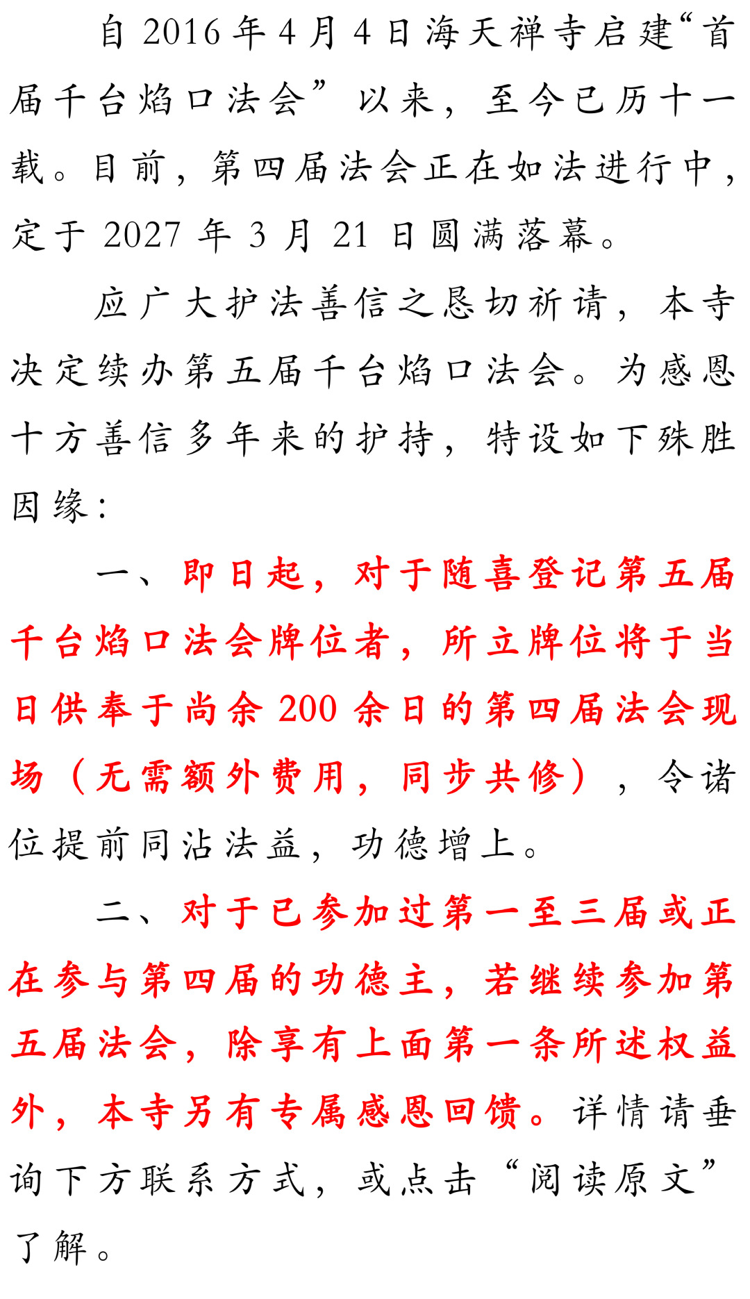 225339lhihuh8izjh855sj.png