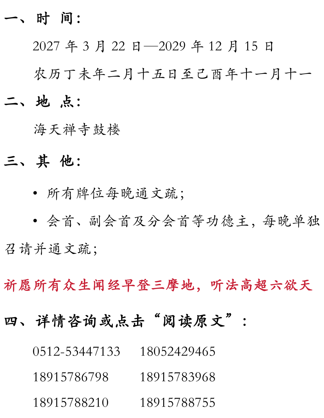 225339pocvjecgcycm7xic.png