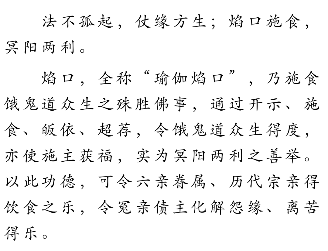 225339t16ii7i7qlnxauuy.png