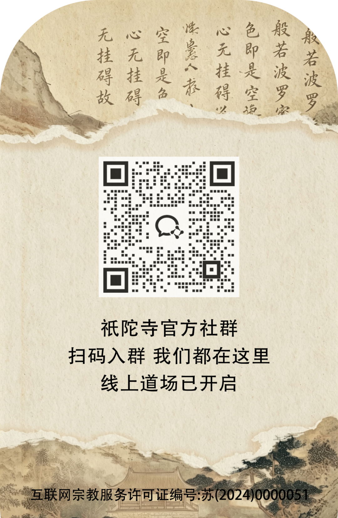 211913yqah8kparnvoaplz.png