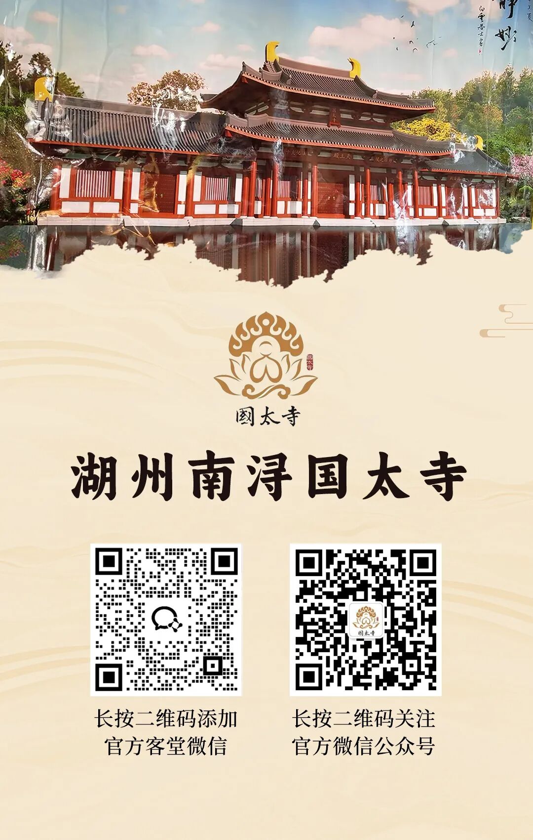 215544zhiyi6az4koi6970.jpeg