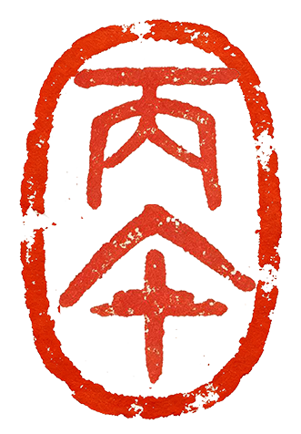 215742w20mlt65l39x0m0r.png