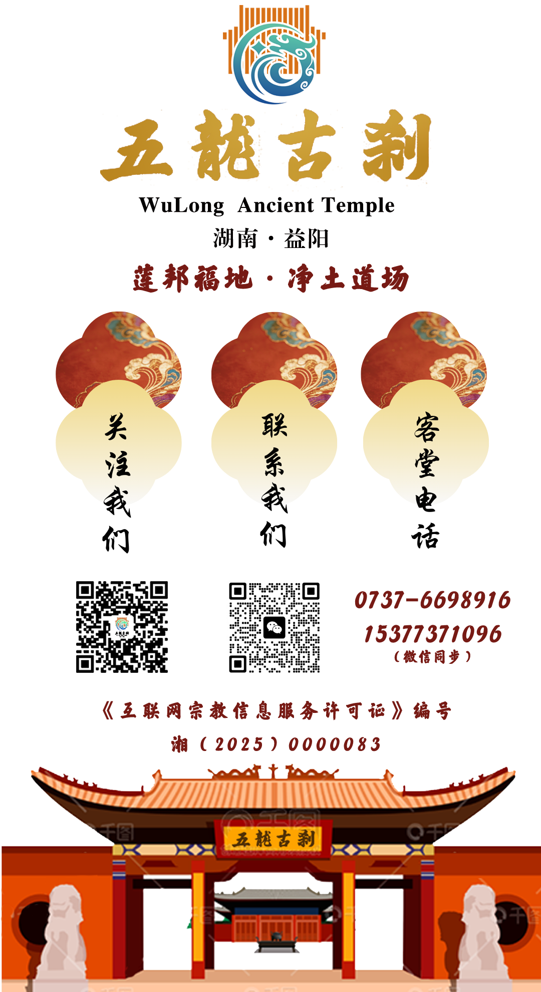 220227sapazc7yc6sqa5oq.png