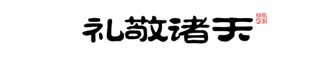 214211ekeo134o3ee6r3bb.png