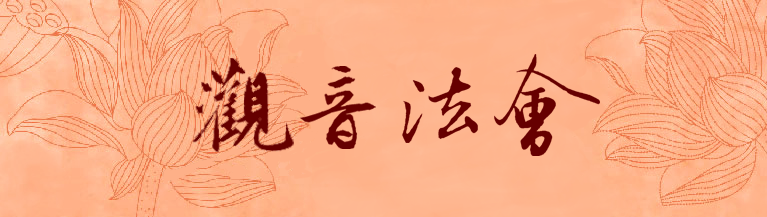 214337ihh6w434lhd7esvv.png