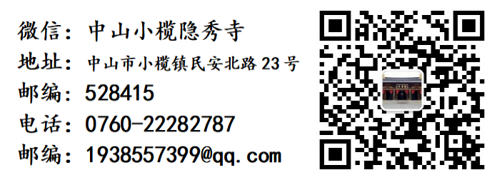 213224oxd1gsdpgd1qcsjc.png