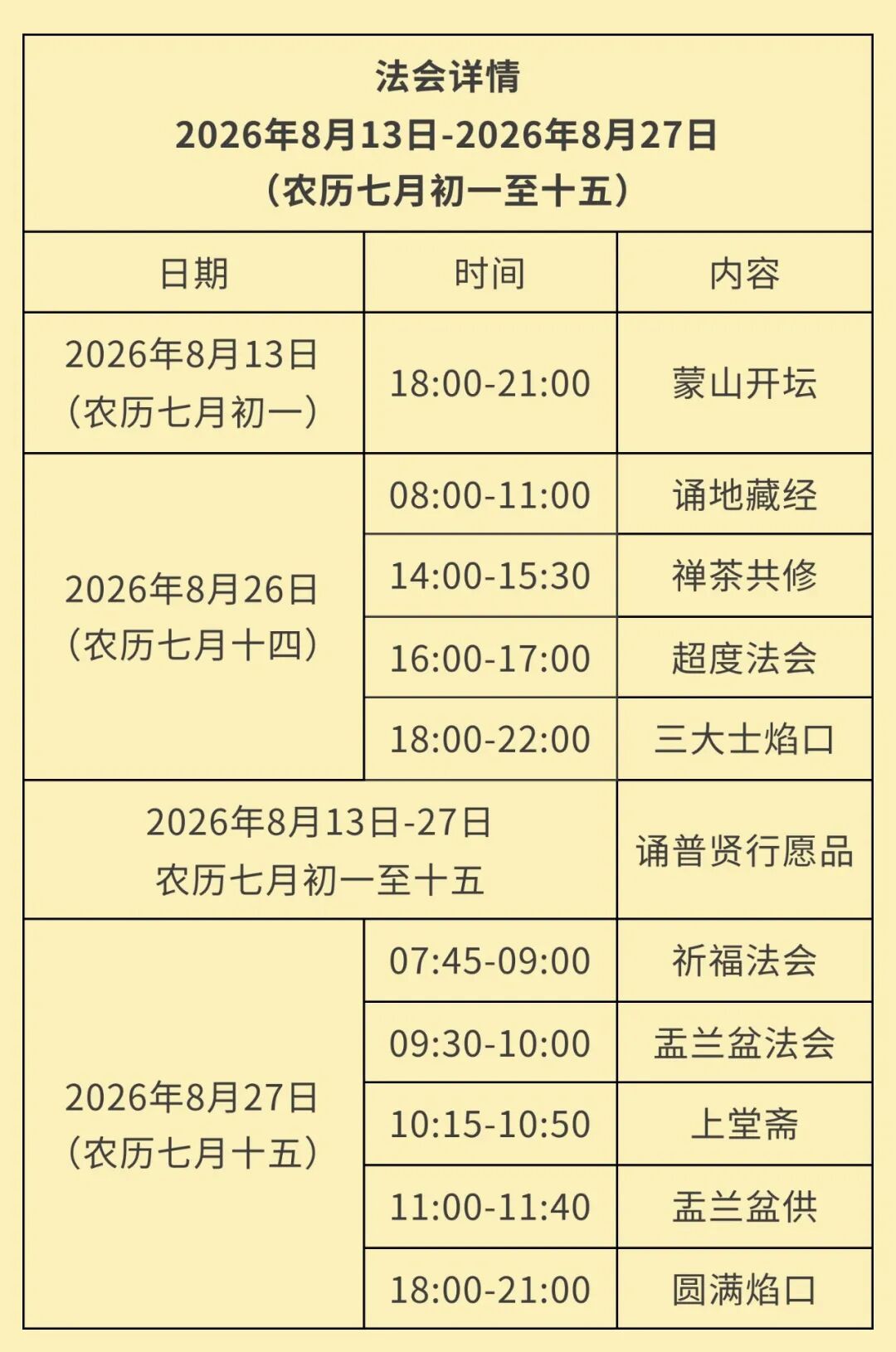 214529swjn6fn3wrdmznk9.jpeg