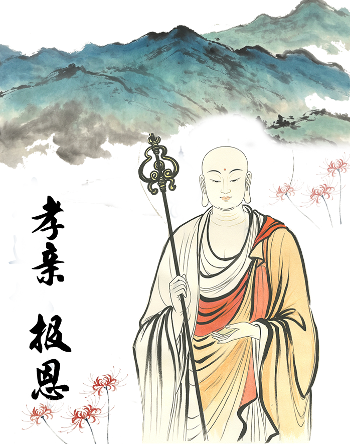 202334ci7c77bqt7qxby00.png