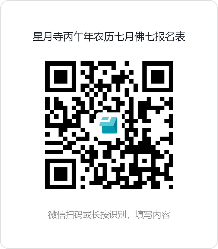 214938nf5p5552sj95fpkf.png