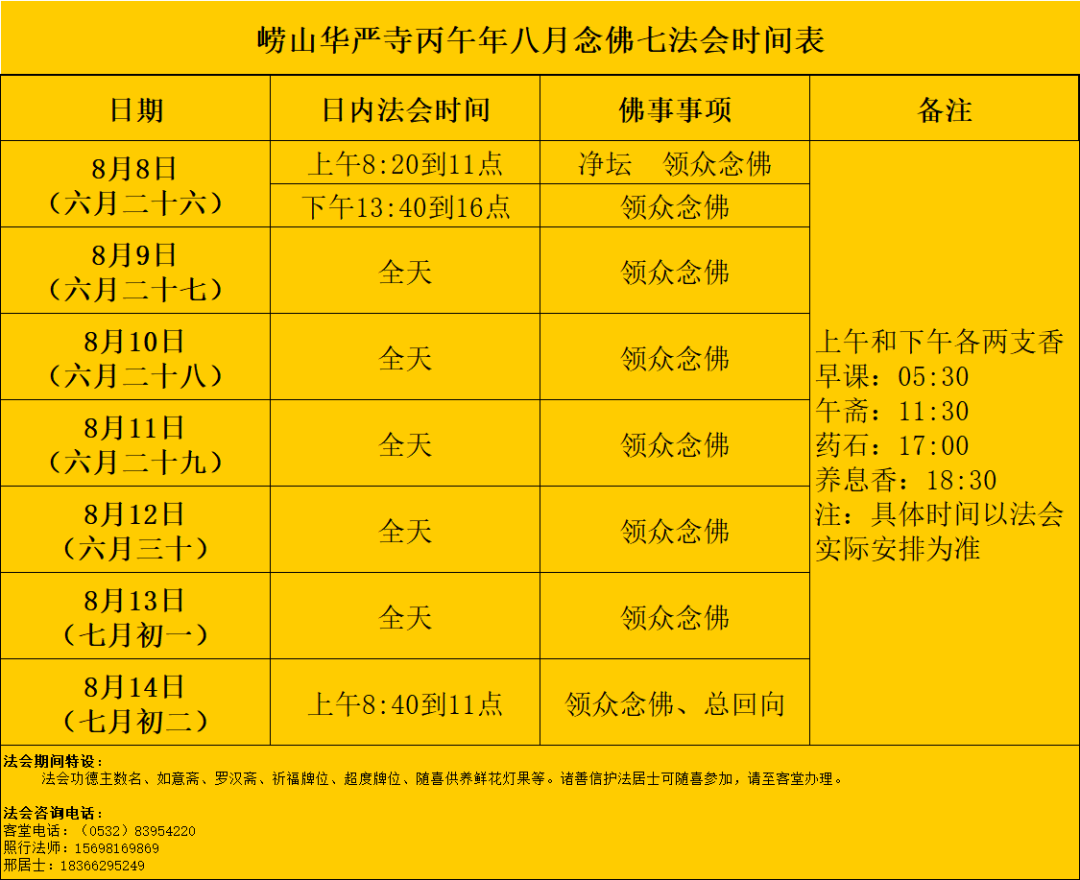 215204dgkk03qjghjhu1qc.png