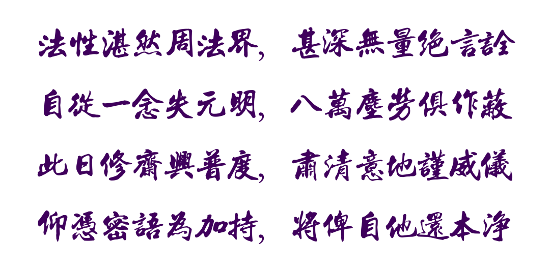 214942ecg00gccqfft2u8r.png