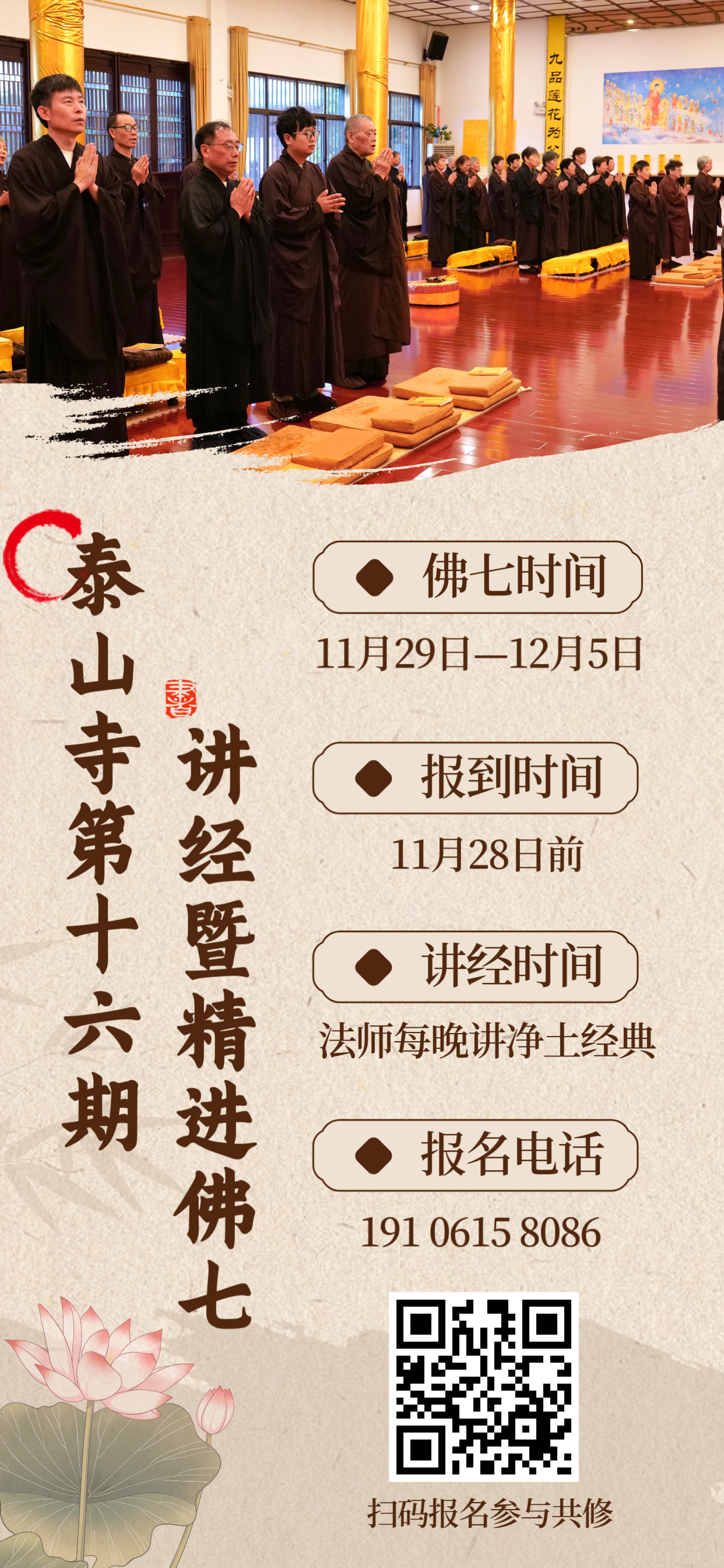 212911us2nh6msd3sdndcs.png