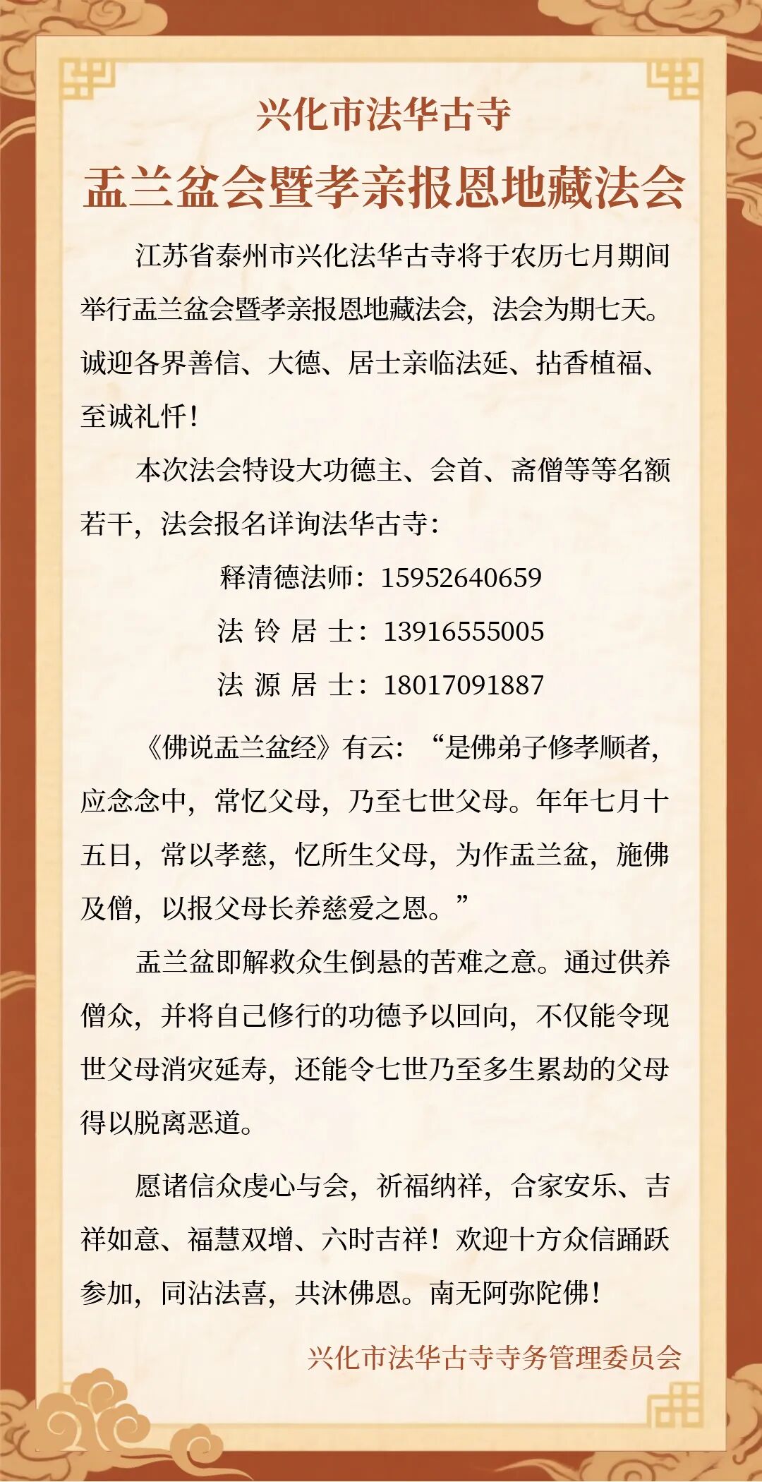 214149iouh9ulm00pjjlju.jpeg