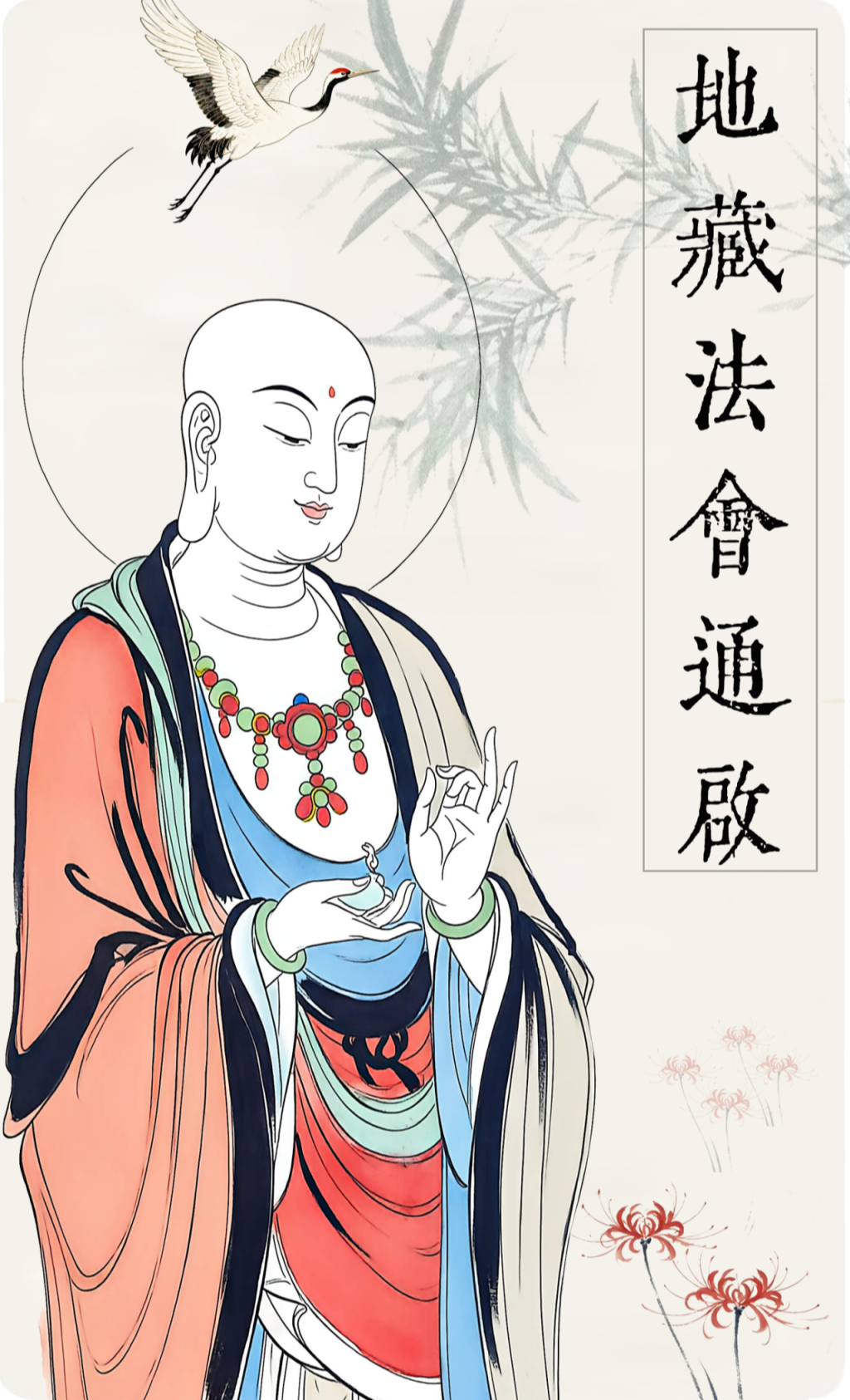 211900jp1bpn8pz7aapa18.png