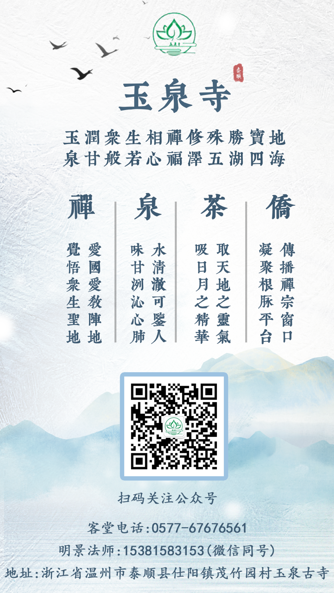 212033xdq47cyqsqc4778y.png
