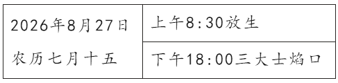 210021ew5mytppy9255d2p.png
