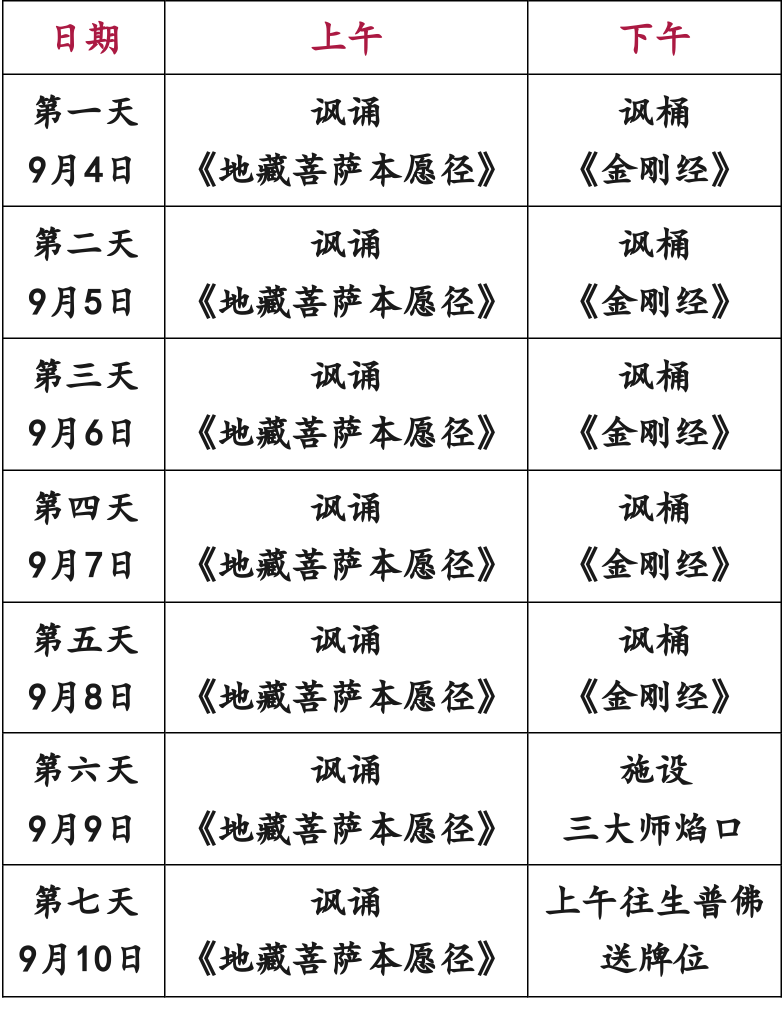 210159ty5vs7a513eea9a1.png
