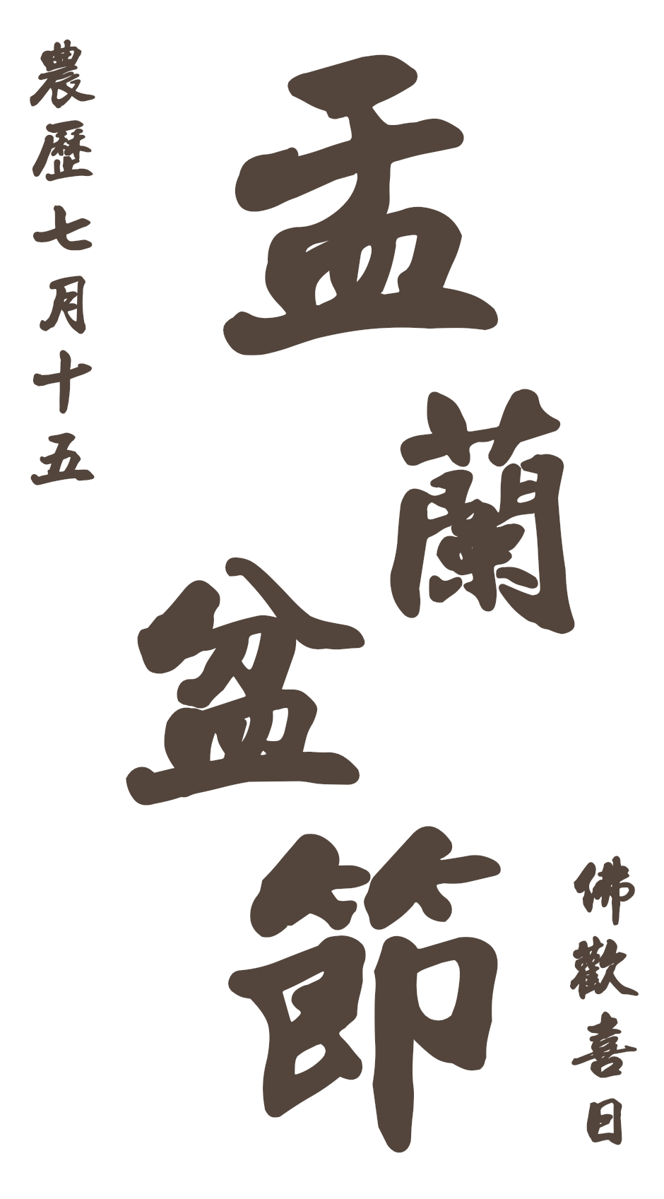 210250yjfkznebiz6feeh6.png