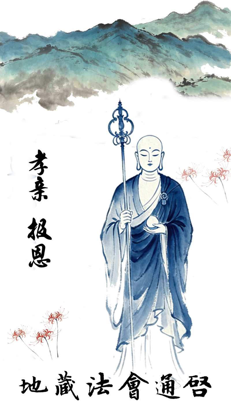210650u7l1550k7ogsh7ef.png