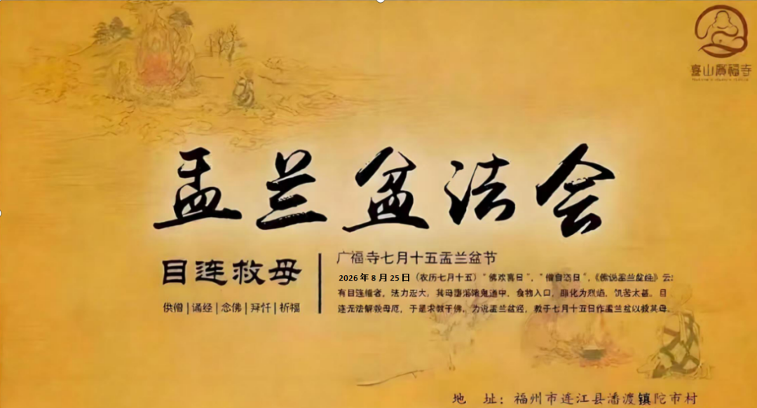 210748du46zt6s1o8g6866.png