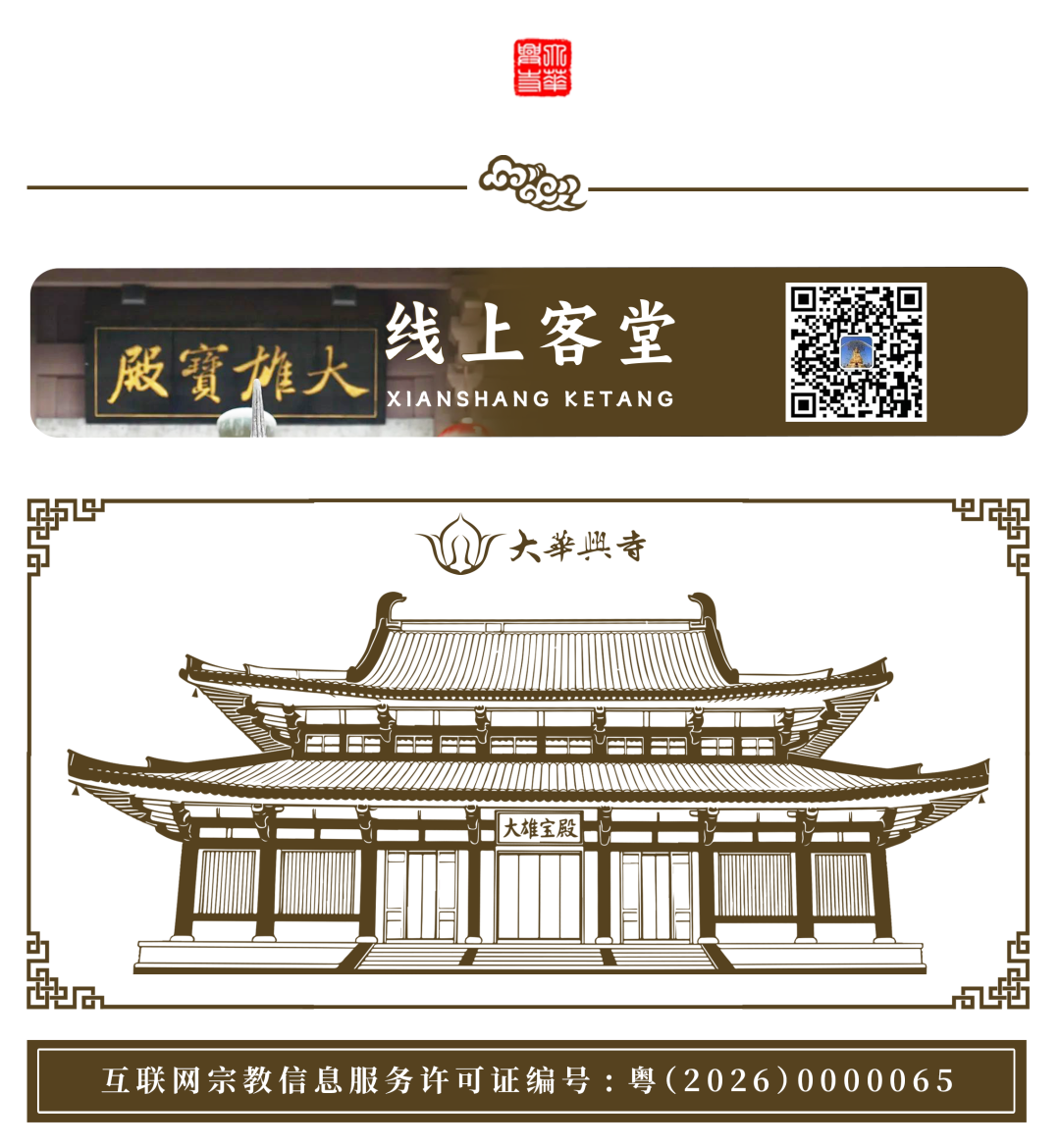 210008rs00q17zg7n572nw.png