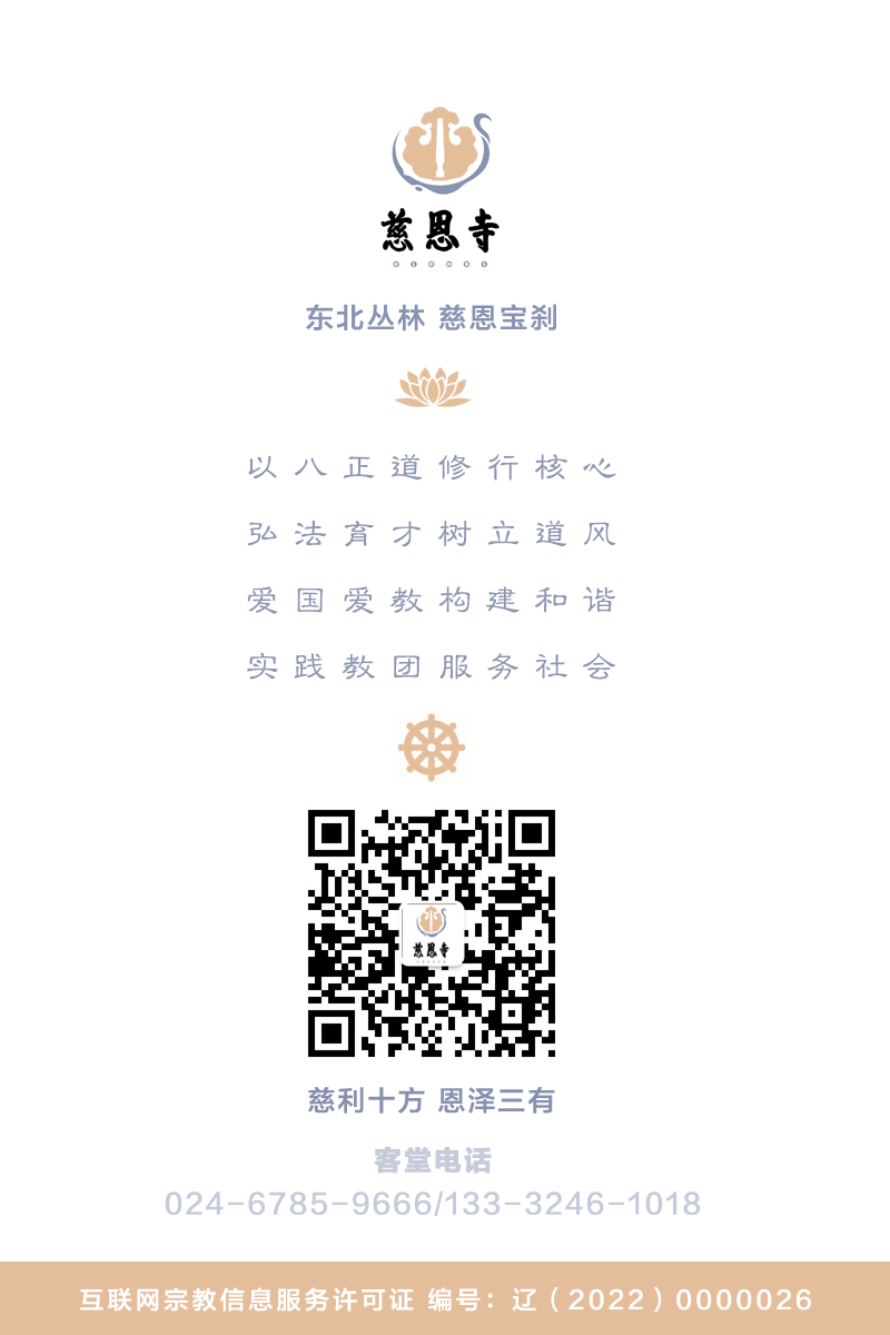 210116b8raa89kfrdr7go5.png