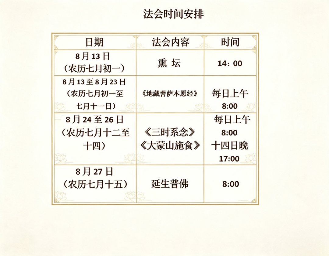 213307v4kqtdlqtmkqnmq5.png