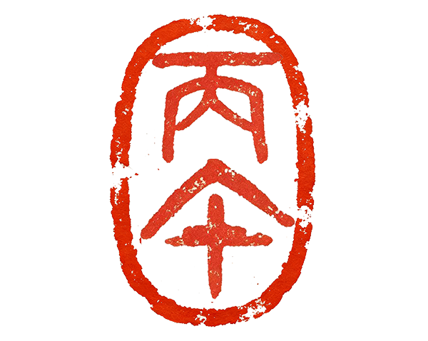 214242coyl2u2ngzu2oouy.png
