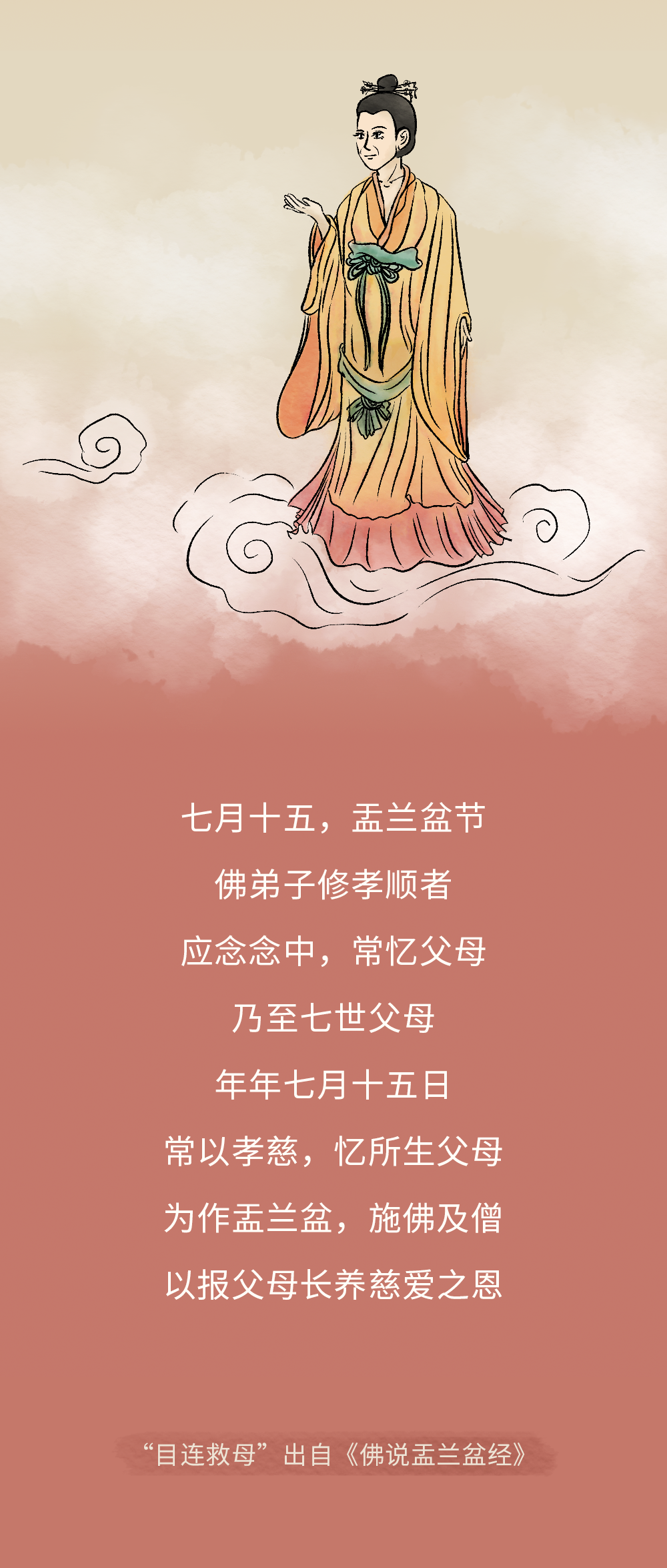 214242d1j1djd1s78j88f2.png