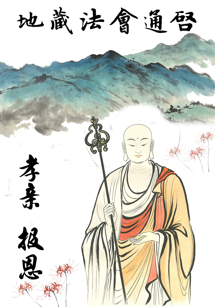 214242jsymhonyjyann1zy.png