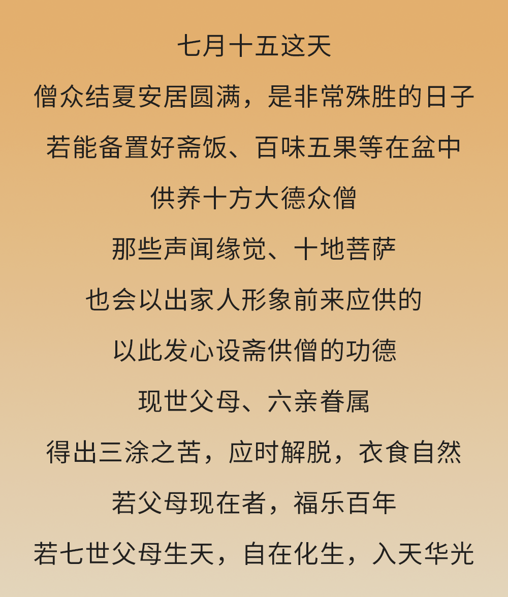 214242jw2mzf4cqcw4a2mr.png