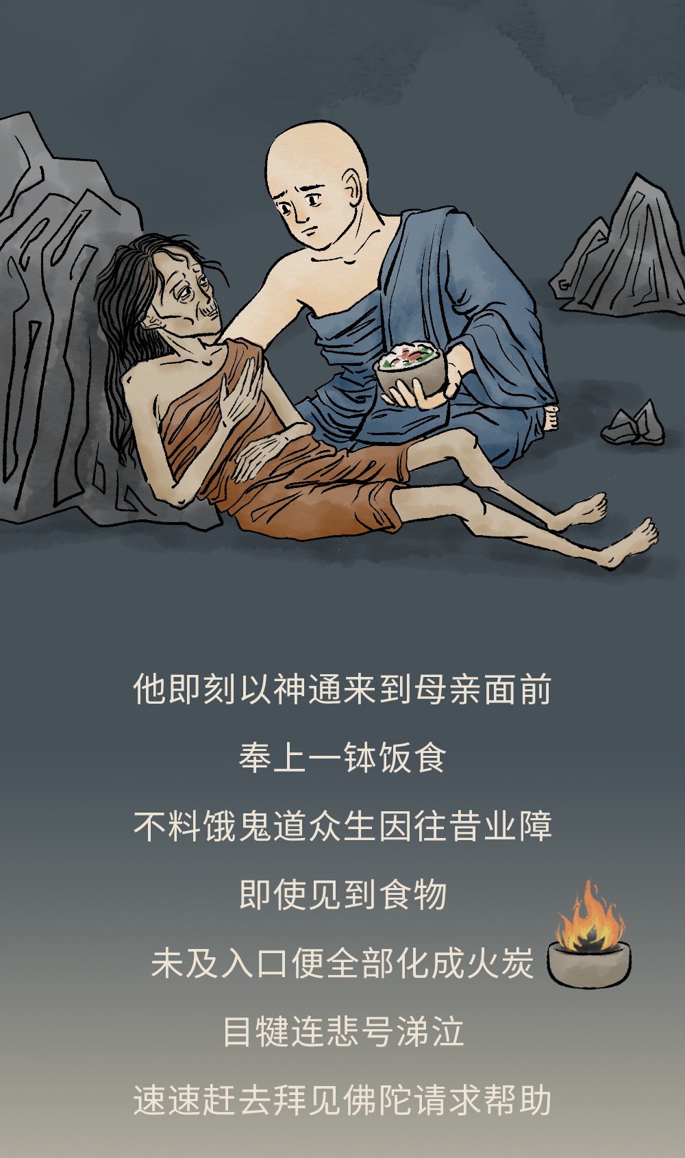 214242r2itr90ylc2vv4h4.png