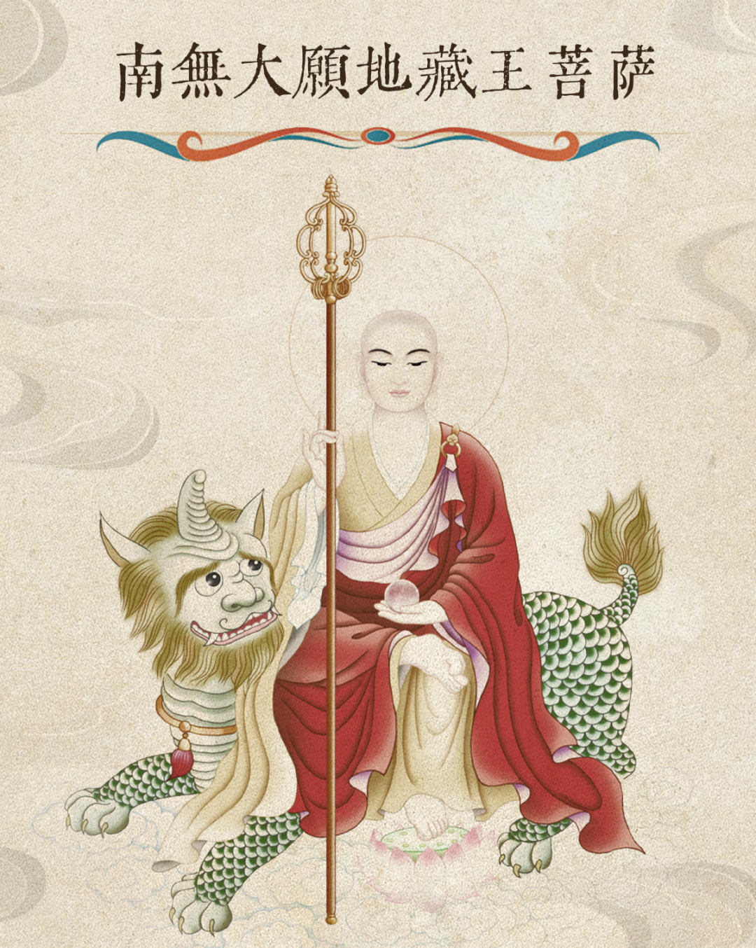 214506s9uuejhae80g88vb.png