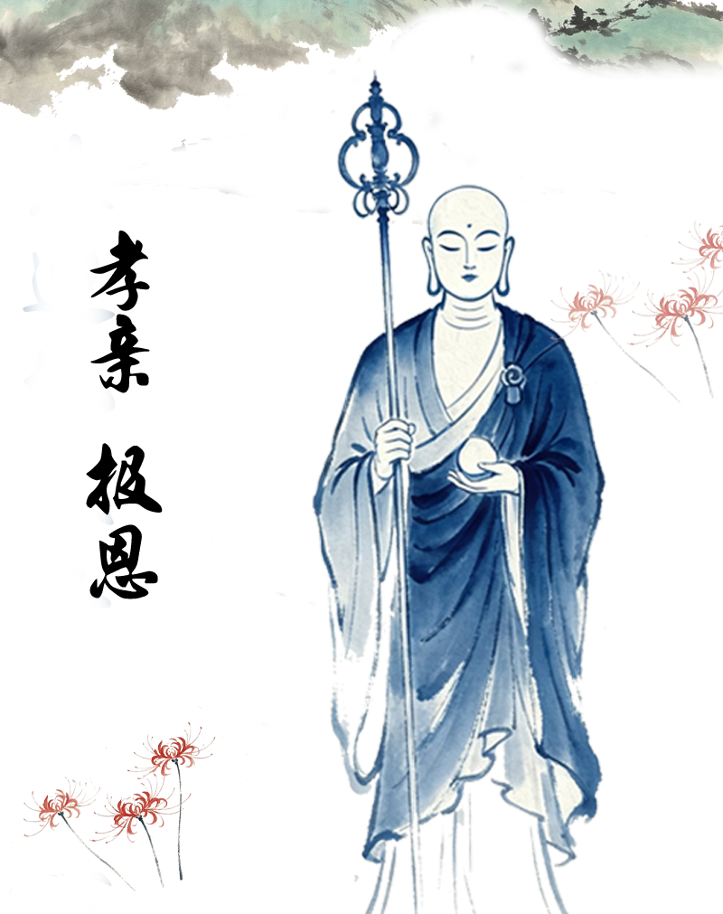 223720vojuisk1561gjq0x.png
