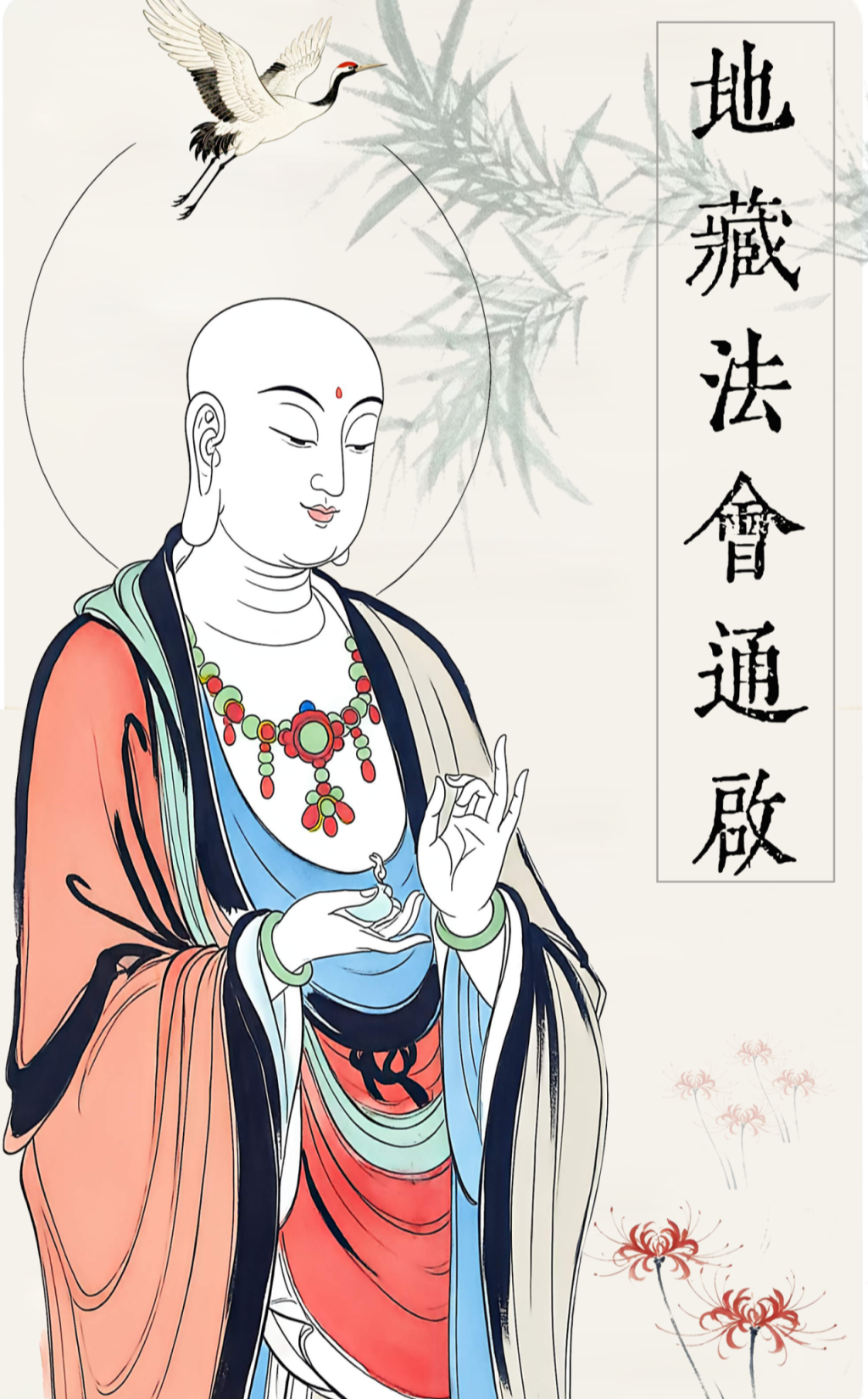 220905dauhdot9avza7949.png