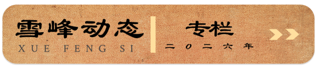221628a9yh0susyzgo0042.png