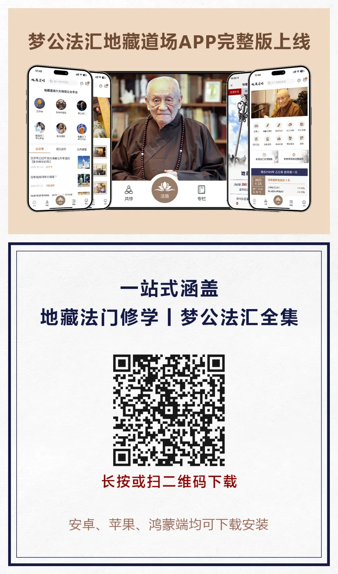 215749lrpu9g7177utpq17.png