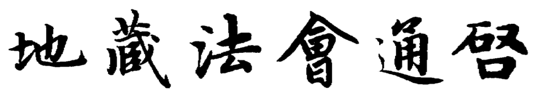 211818izjglqvzzgskktyj.png