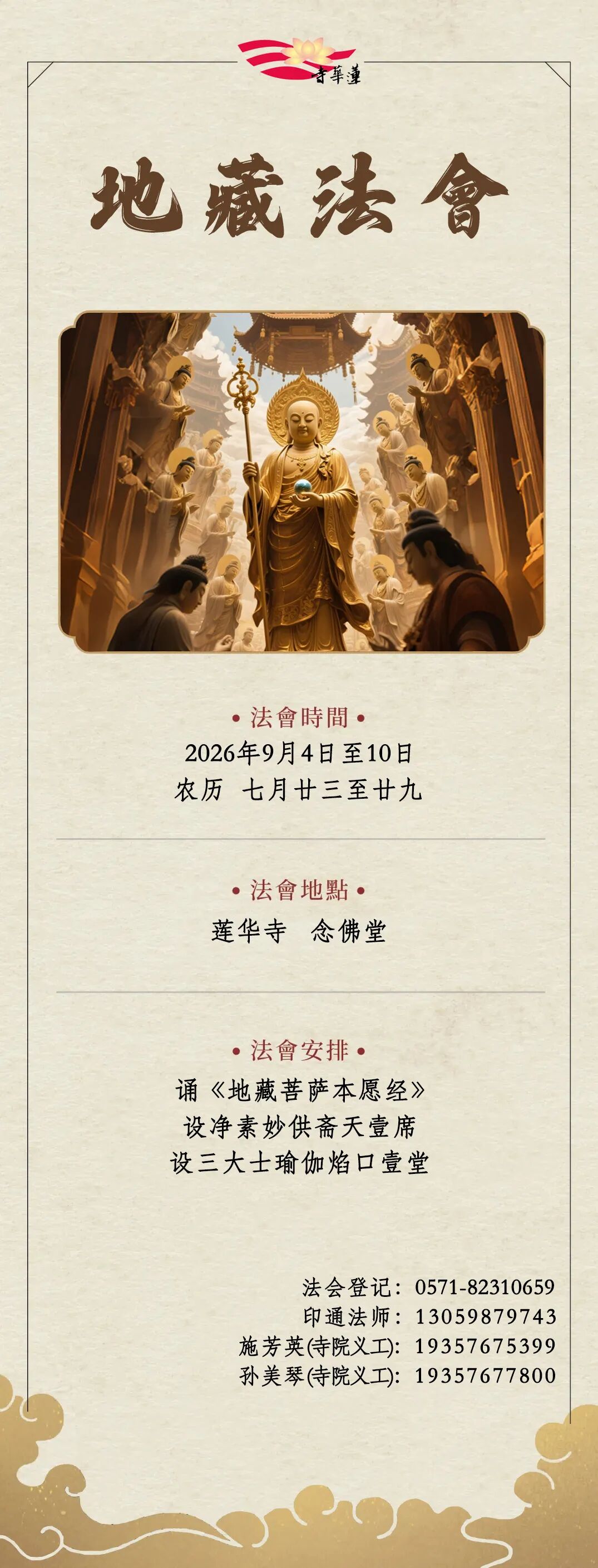 215841p35bpoqiu3k3tx0s.jpeg