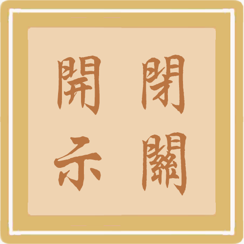 215344dcy9wlccvclnzccc.png