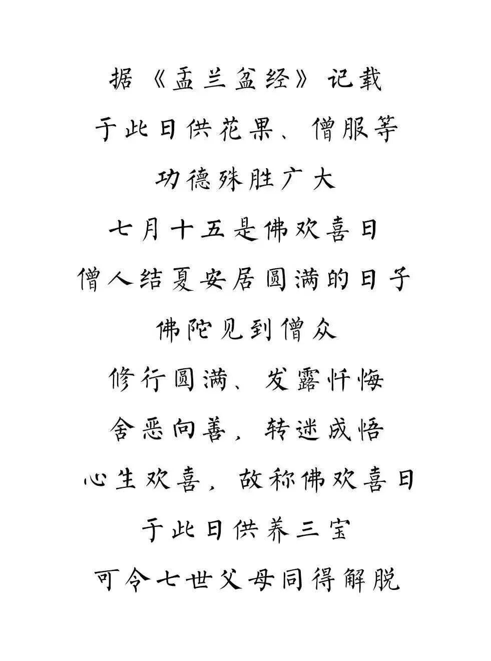 220444p6htcskzwt8sss8s.jpeg