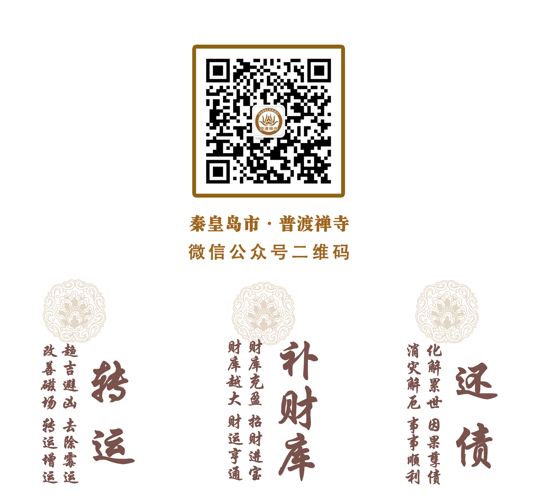 221035rx2r88x8yiu88rpi.png