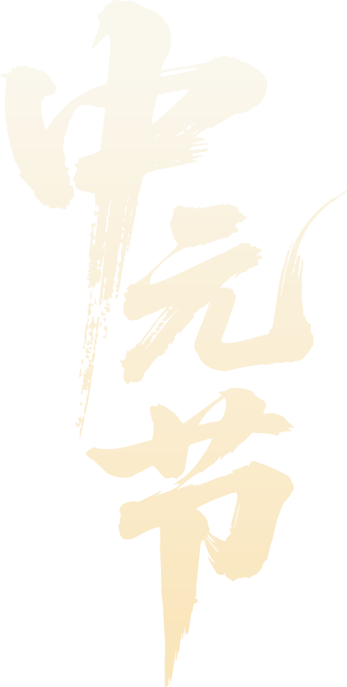 214305hmuwnmzwwwdmwm3u.png