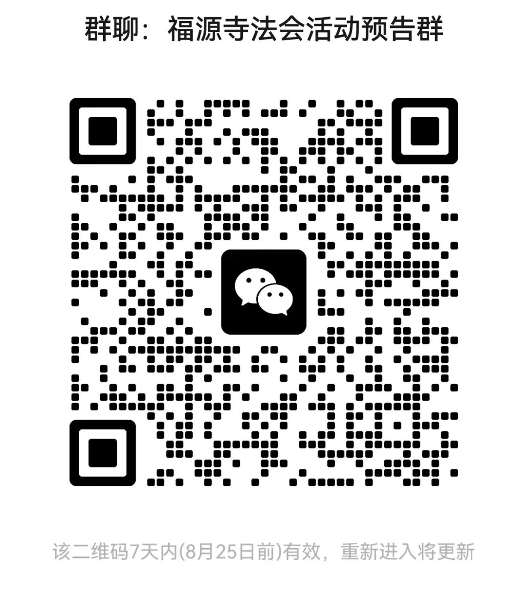 214443dkbhb8wycb687h8e.jpeg